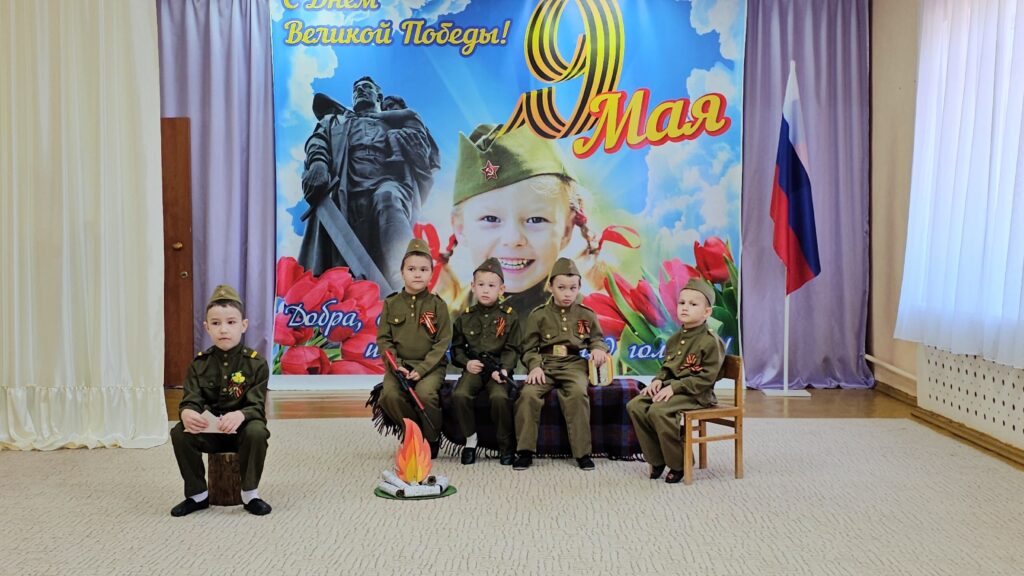 Концерт в честь Дня Победы