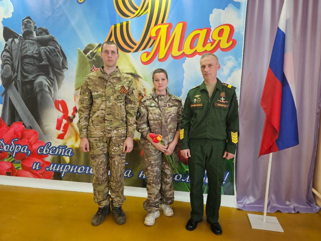 Концерт в честь Дня Победы