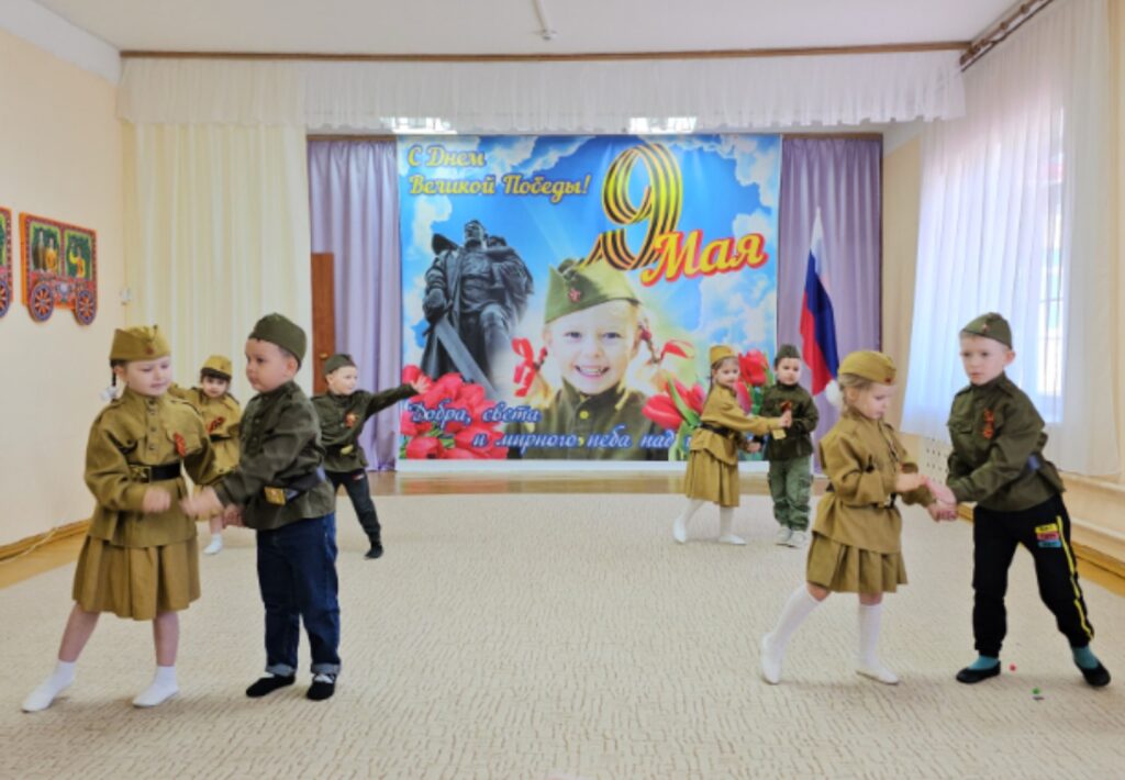 Концерт в честь Дня Победы