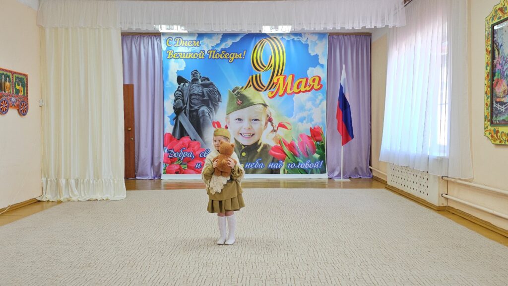 Концерт в честь Дня Победы