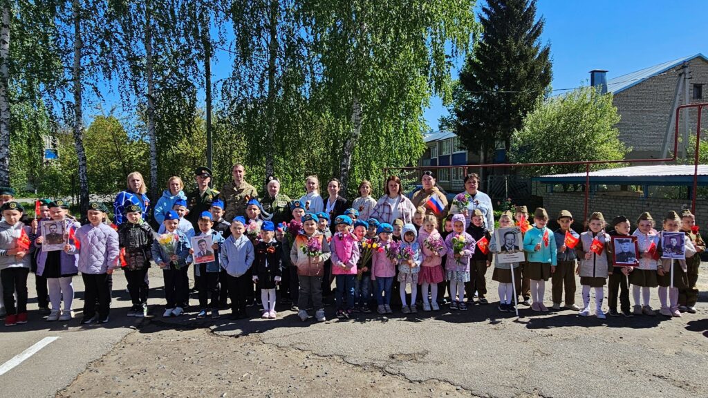 Парад  в честь 80-летия Победы в Великой Отечественной войне