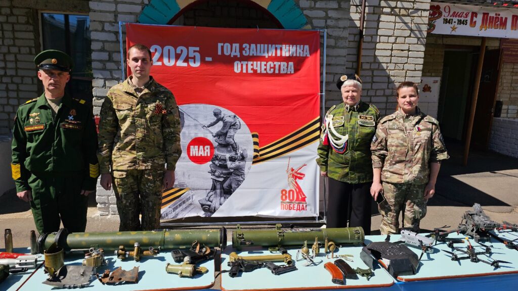 Парад  в честь 80-летия Победы в Великой Отечественной войне