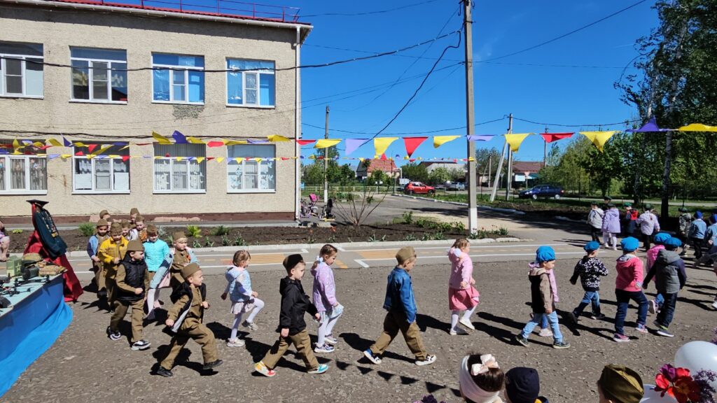 Парад  в честь 80-летия Победы в Великой Отечественной войне