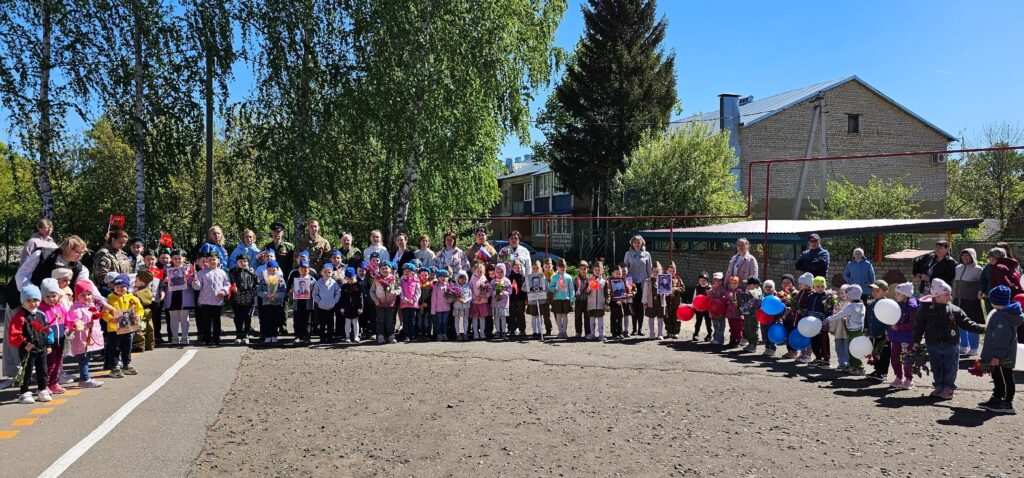 Парад  в честь 80-летия Победы в Великой Отечественной войне